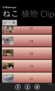90db7623-e95a-4b72-8d76-a3dc6c765cce.png
