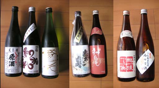 sake200910.jpg