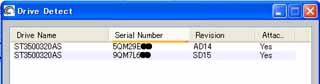 seagate1.jpg