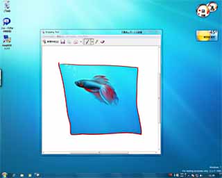 win7.jpg