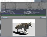 inu.jpg