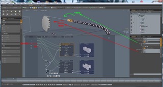 Chen1_parts.jpg